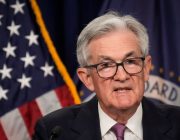 SON DAKİKA: FED, Merakla Beklenen Faiz Kararını Açıkladı! İşte Bitcoin’in İlk Tepkisi