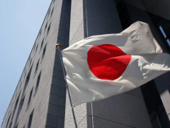Sürpriz Altcoinden Japonya Çıkarması: 75 Milyon Dolarlık Adım Atmaya Hazırlanıyorlar!