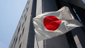 Sürpriz Altcoinden Japonya Çıkarması: 75 Milyon Dolarlık Adım Atmaya Hazırlanıyorlar!