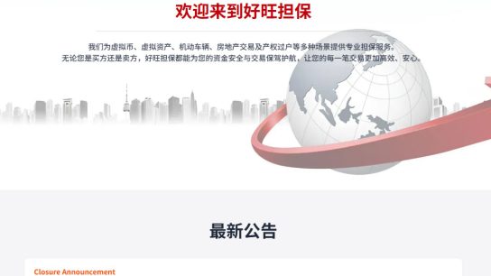 Telegram 27 milyar dolarlık karanlık ağ pazarının fişini çekti