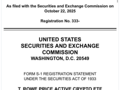 Wall Street’in 1,8 trilyon dolarlık devi kripto dünyasına adım attı