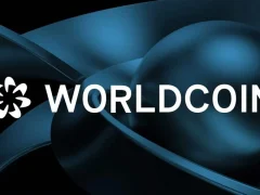 Worldcoin (WLD) Nedir? WLD Projesinin Amacı Ne?